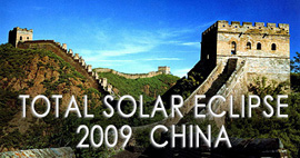 Total Eclipse Tour China with Astronomical Tours
